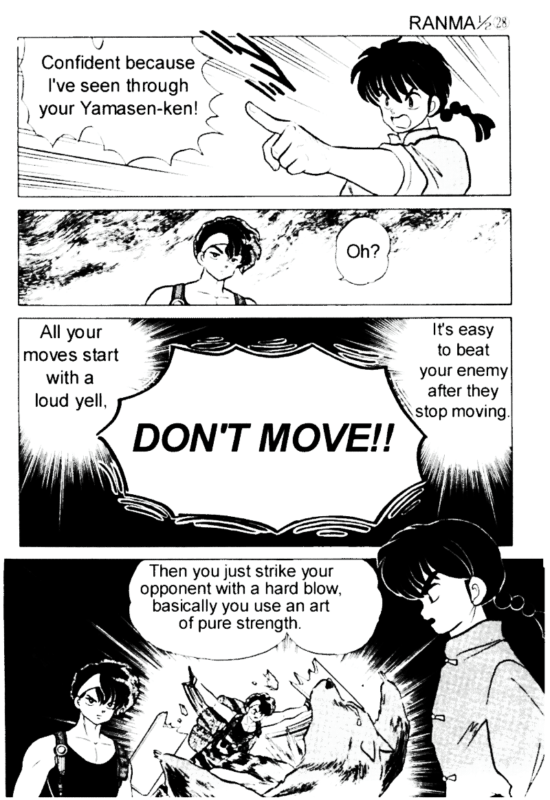 Ranma 1/2 Chapter 292 7